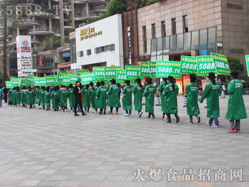 �ɶ��Ǿƻᣬ��ʳƷ����չ�۷磡