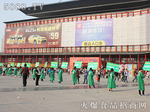 չ���ϵ������ŶӴ��������Ч����