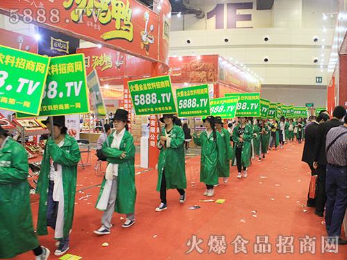 ǰ���ĽŲ�����ͣ�������˵ļ�����°��