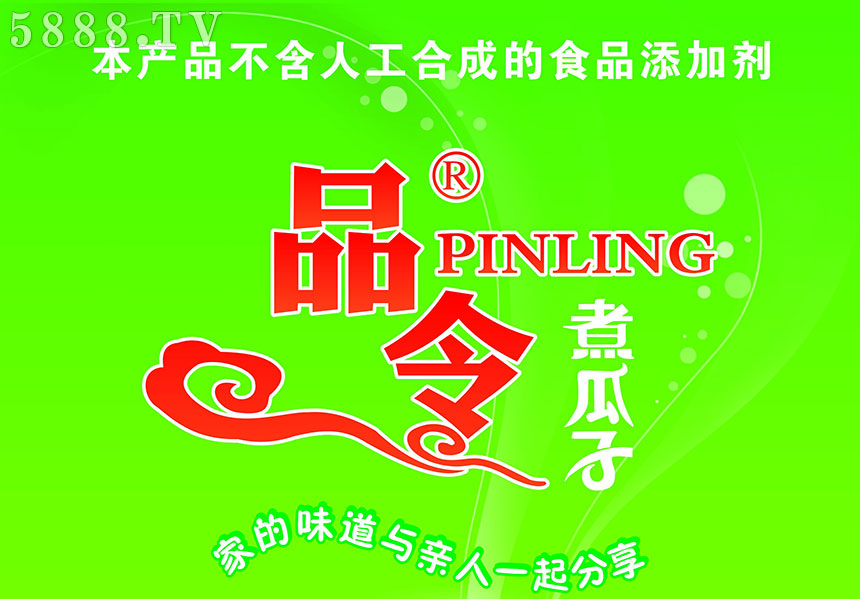 ��������ʳƷ���޹�˾