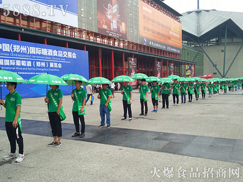 ���Ŷӣ�����ֱǰ