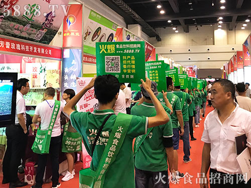 ΢��ɨһɨ���ľ���ҵ��С�£���ʳƷ��ȫ��������������֣���Ǿƻ�