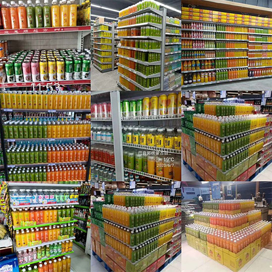 广东众参食品有限公司 广东众参食品有限公司