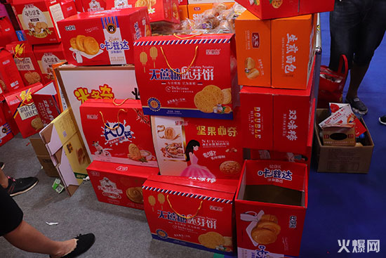 河南比得熊食品有限公司 河南比得熊食品有限公司