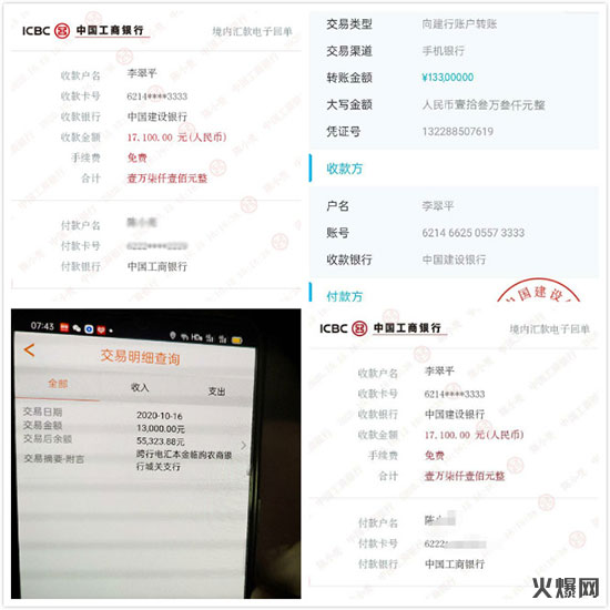 增健“有果可捞”果粒奶昔