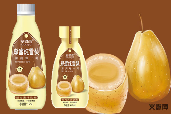 “炖梨热”来了！发财雨蜂蜜炖雪梨汁，鲜果制造，清润每一刻！