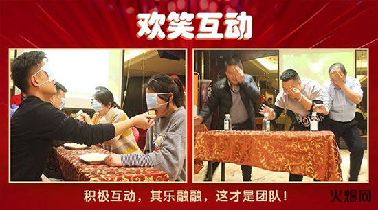 众参 众参