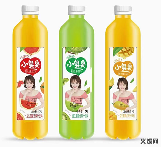 众参 众参