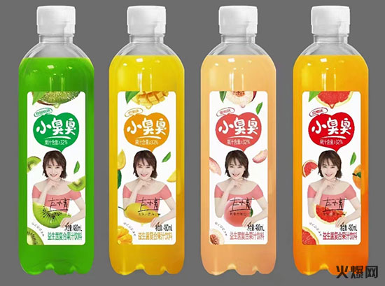 众参 众参