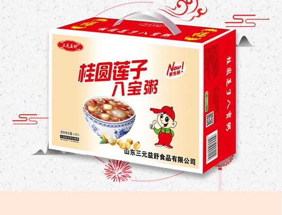 ��Ԫ�����Բ���Ӱ˱���