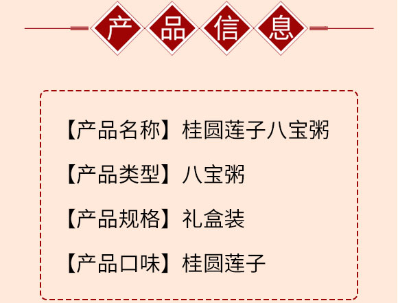 ��Ԫ�����Բ���Ӱ˱���