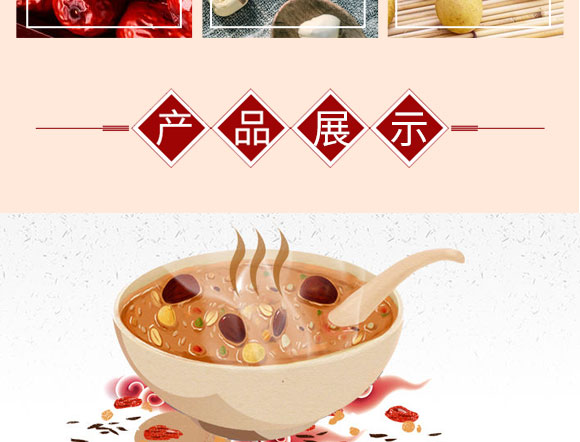 ��Ԫ�����Բ���Ӱ˱���