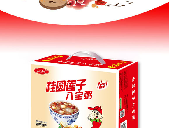 ��Ԫ�����Բ���Ӱ˱���