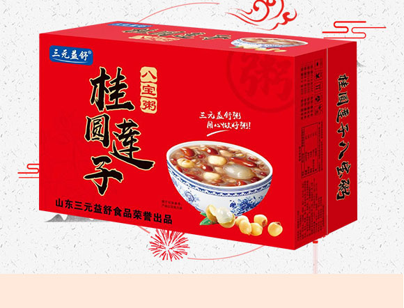 ��Ԫ�����Բ���Ӱ˱���