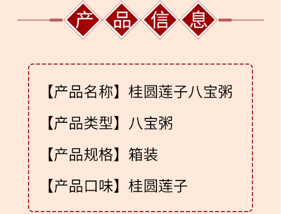 ��Ԫ�����Բ���Ӱ˱���