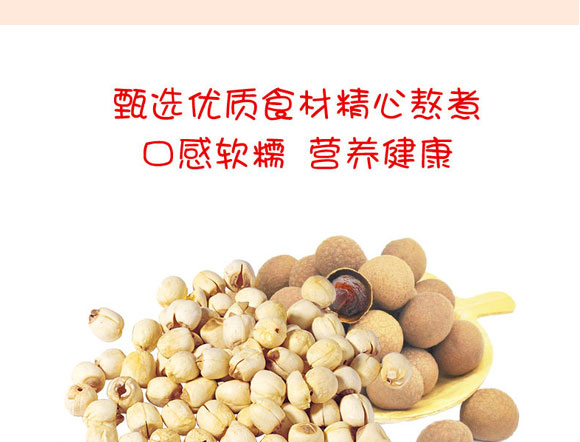 ��Ԫ�����Բ���Ӱ˱���