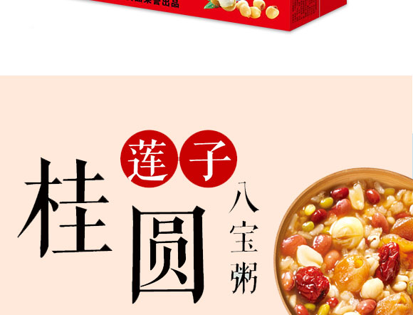 ��Ԫ�����Բ���Ӱ˱���