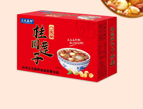 ��Ԫ�����Բ���Ӱ˱���