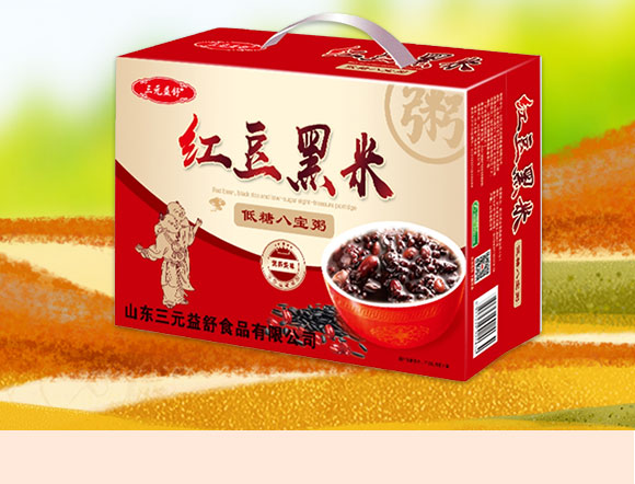 ��Ԫ����춹���׵��ǰ˱���