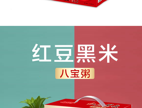 ��Ԫ����춹���׵��ǰ˱���