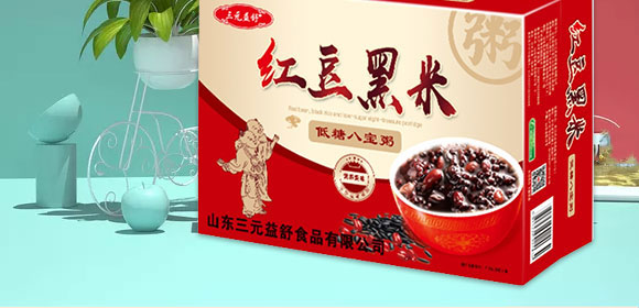 ��Ԫ����춹���׵��ǰ˱���