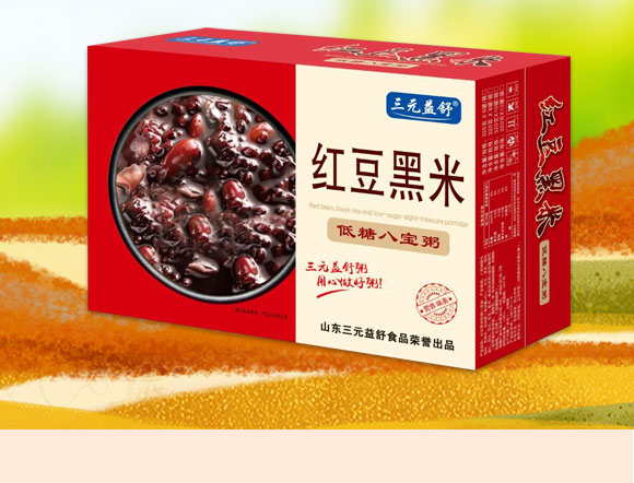 ��Ԫ����춹���׵��ǰ˱���