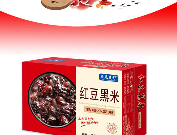 ��Ԫ����춹���׵��ǰ˱���