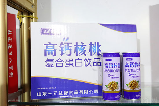 ��Ԫ����߸ƺ��Ҹ��ϵ�����Ʒ