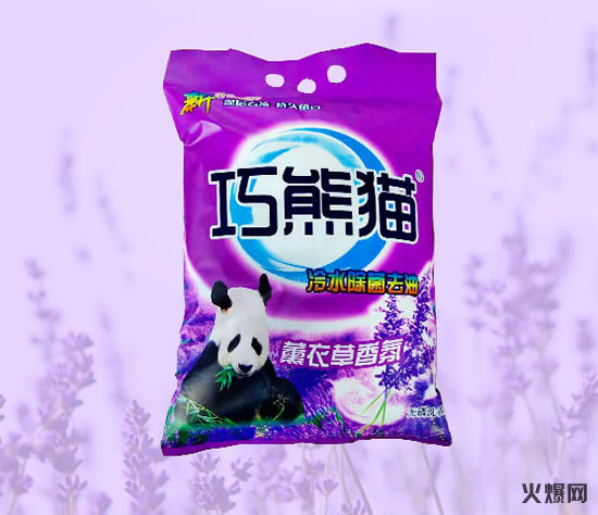 河南熊猫日化有限公司