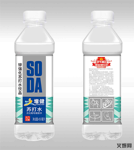 增健锌强化苏打水饮品 增健锌强化苏打水饮品