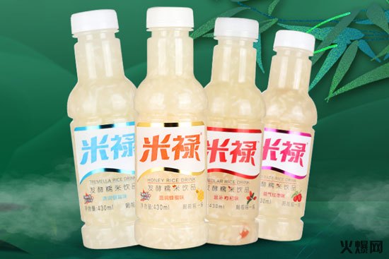 开启市场新潮流，米禄糯米发酵饮品，市场新秀，您不容错过的饮品！