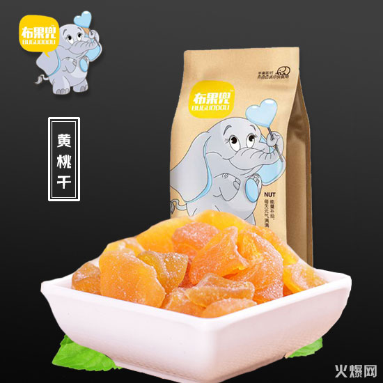 山东布果兜食品有限公司