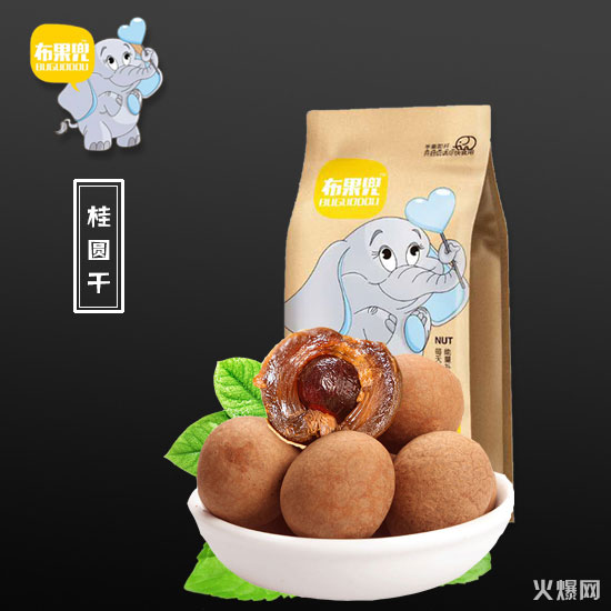 山东布果兜食品有限公司