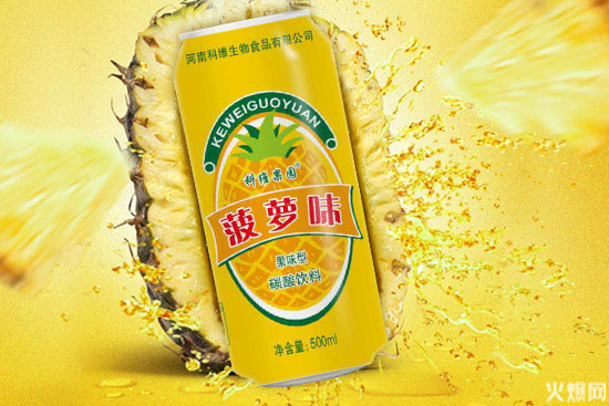 科维果园菠萝味碳酸饮料