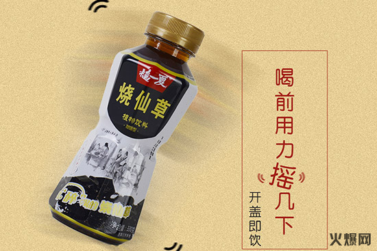 浙江泰利食品科技有限公司 浙江泰利食品科技有限公司