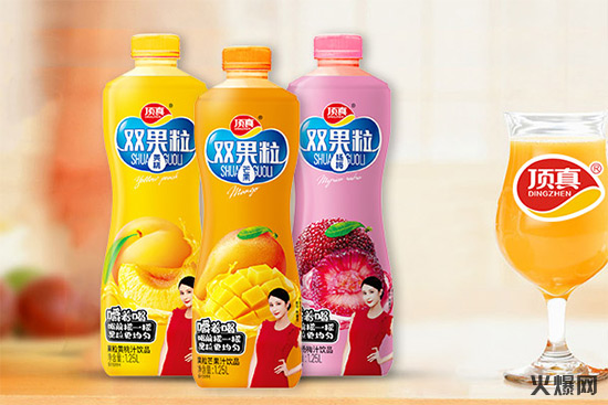 值得被看见的好产品——顶真双果粒果汁！