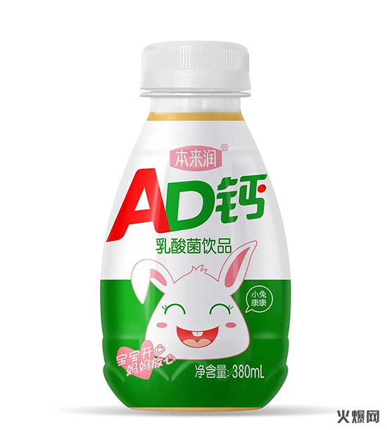 ADƣ380ml