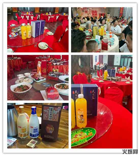 微信图片_20211222154448_副本 微信图片_20211222154448_副本