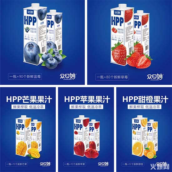 ڿ HPP  JUICE