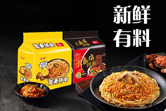 河北华众食品有限公司 河北华众食品有限公司