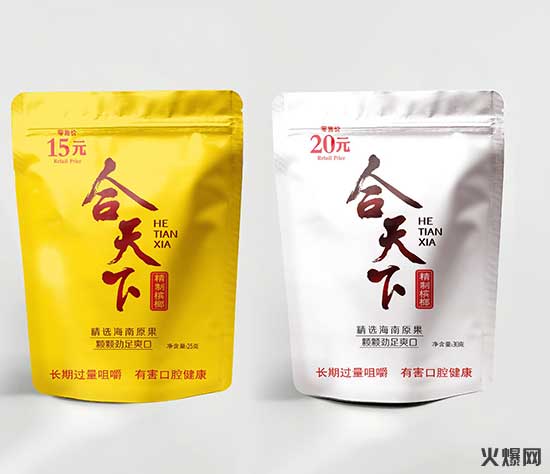 云中楼（河南）品牌管理有限公司