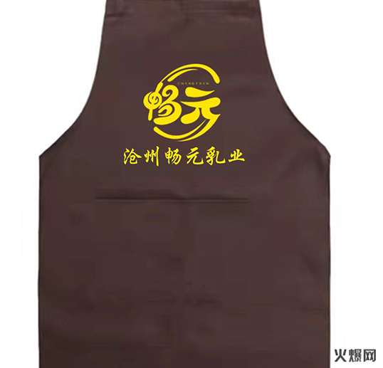 沧州畅元食品饮料有限公司 (1)