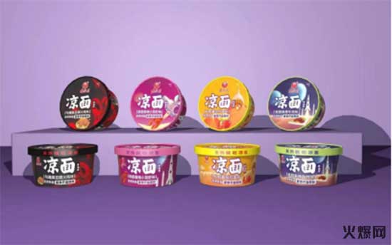 河南南德食品有限公司 河南南德食品有限公司