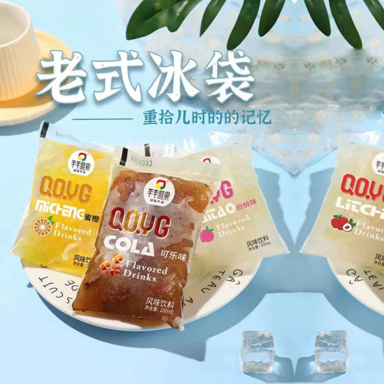 河北好仁食品有限公司