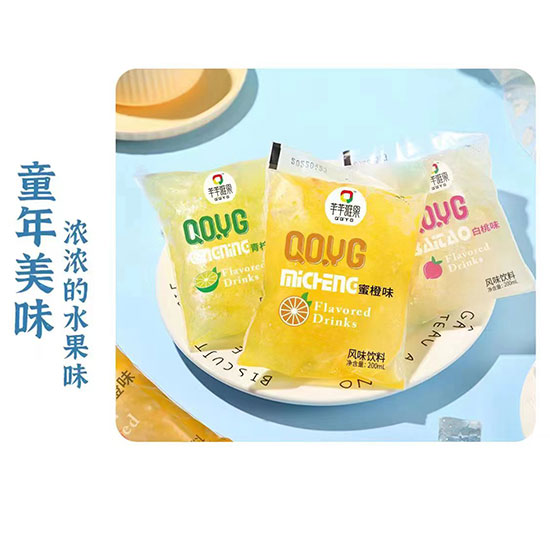 河北好仁食品有限公司