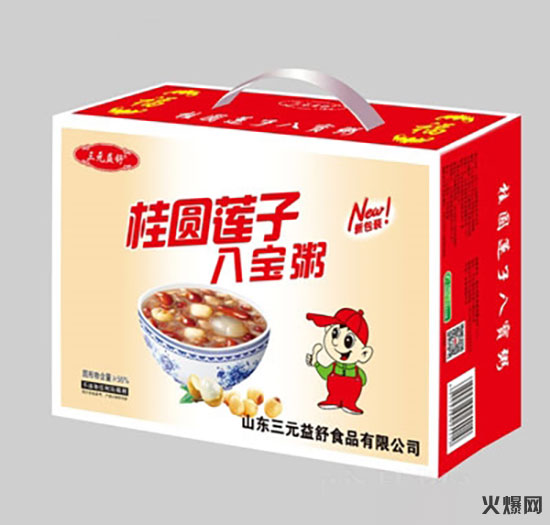 山东三元益舒食品有限公司