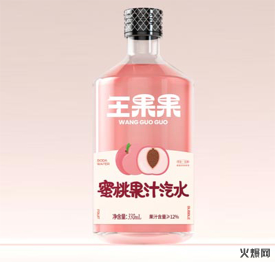 王果果蜜桃果汁汽水碳酸饮料330ml