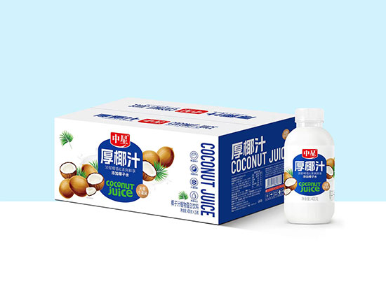 中山市中星食品有限公司 中山市中星食品有限公司
