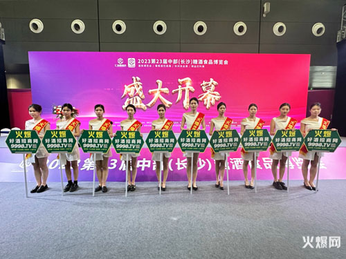 2024��������Ǿƻ�ʲôʱ��ٰ�