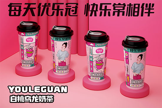 山东优乐冠食品有限公司